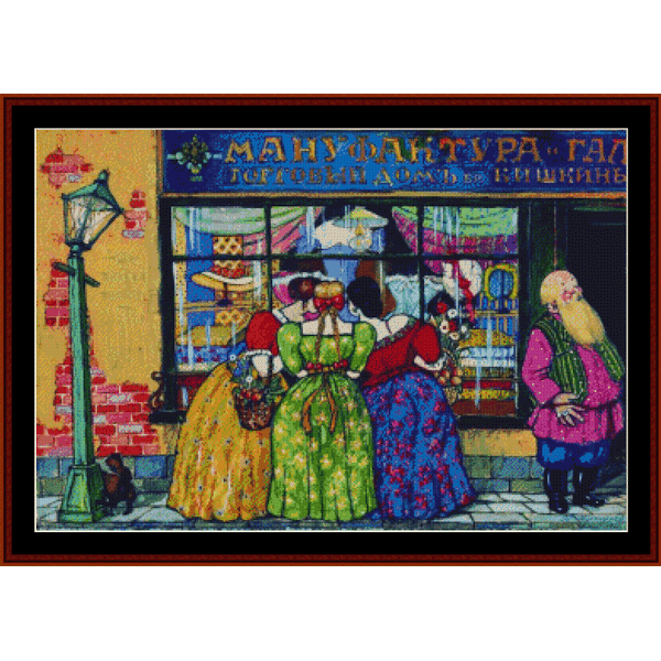 Near Showcase - Boris Kustodiev cross stitch pattern