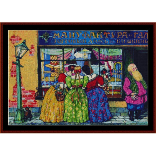 Counted Cross Stitch Pattern: Near Showcase by Boris Kustodiev - Cross Stitch Collectibles - A framed cross-stitch or needlework-style art print depicting a street scene with several women standing in front of a shop, a lamp post, and a bearded man on the right, all rendered in colorful embroidered textures